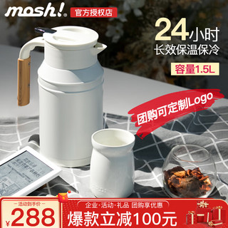 mosh 保温壶 1.5L 白色