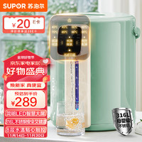 SUPOR 苏泊尔 电热水瓶  5L