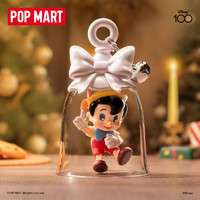 POP MART 泡泡玛特 迪士尼100周年铃铛系列 盲盒