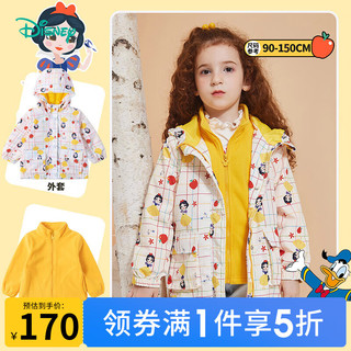 Disney 迪士尼 儿童冲锋衣彩格白雪公主213S1552