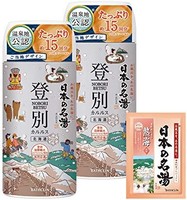 日本の名湯 Basclean 日本名泉 登别Karurusu温泉 入浴剂 30克 清新空气清香型的温泉型入浴剂套装 450克×2