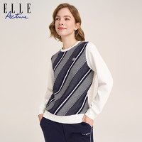 ELLE Active 2022秋装新款法式白色针织卫衣女高级感运动宽松上衣