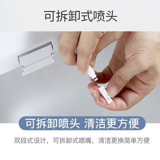 soojee 舜洁 恒温智能马桶盖 即热双杆清洗 多功能家用坐便盖 WG21A17