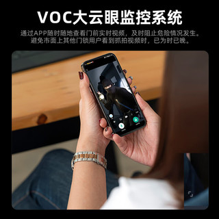 VOC智能门锁指纹锁密码锁电子锁视频锁可视猫眼大屏摄像头防盗入户门 T10s云眼哨兵-视频对讲-高清大屏