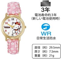 CITIZEN 西铁城 [西铁城Q&Q] 手表 模拟 Hello Kitty 防水 皮带 日式花纹 日本制造 0007N003 女士