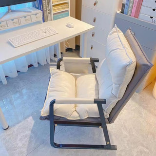 简眸 家用休闲沙发椅宿舍椅子舒服办公室电脑椅子米白拼灰色（单椅子）