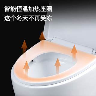 裕津（HSPA）加热马桶盖智能恒温V型加厚通用电热马桶圈厕所马桶配件JK-012