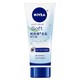 NIVEA 妮维雅 多效护手霜润手霜50g