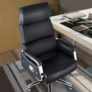 古雷诺斯 老板椅子商务家用办公椅可躺电脑椅皮质老板椅转椅大班椅 S227-01-黑(372)