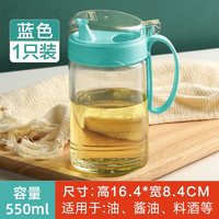 京东百亿补贴：CHAHUA 茶花 玻璃油壶 550ml