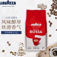 LAVAZZA 拉瓦萨 FILTRO CLASSICO 中度烘焙 美式经典咖啡豆 1kg