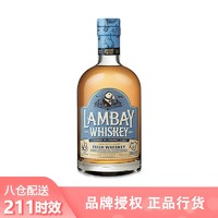 JiTu2018世界烈酒金 Lambay Irish 蓝嵌爱尔兰威士忌700ml 蓝嵌威士忌