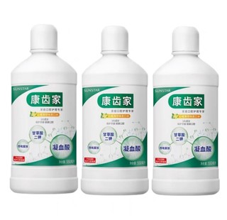 G·U·M 康齿家 漱口水 460ml*3瓶装