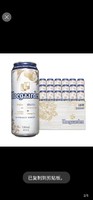 88VIP：Hoegaarden 福佳 500ml*18比利时风味白啤酒大罐整箱正品冰爽精酿铝瓶装