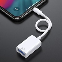 Valtreecho USB 适配器适用于 iPhone iPad,USB 3.0 OTG 相机适配器支持连接摄像头等