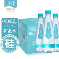 SPRINGHEAD 九不同 长白山天然矿泉水330ml*24 整箱