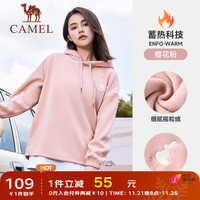 骆驼 CAMEL连帽卫衣女套头刺绣可爱兔子冬休闲宽松保暖上衣 J23CAXN065，樱花粉，女 XXL