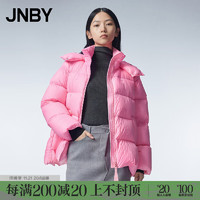 江南布衣（JNBY）23冬羽绒服女宽松连帽A型鸭绒简约厚款5NAC11230 620/樱花粉 M