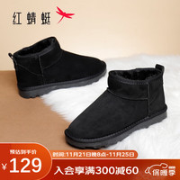 红蜻蜓 RED DRAGONFLY雪地靴2023加厚保暖短筒靴时尚百搭女士短靴休闲女靴WLC43470 黑色 36