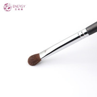 艾诺琪 大师M124中号眼影刷