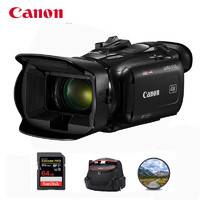 佳能（Canon）LEGRIA HF G70 专业高清数码摄像机 4K手持家用摄像机五轴防抖