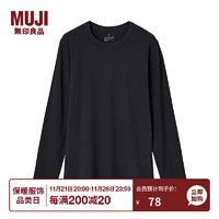 无印良品 MUJI 男式 使用了棉的冬季内衣 长袖T恤 打底衫打底衣家居服 黑色 M