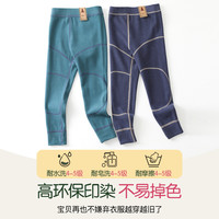 儿童德绒保暖裤男童秋冬加绒秋裤女童内穿打底裤薄款宝宝加厚棉裤