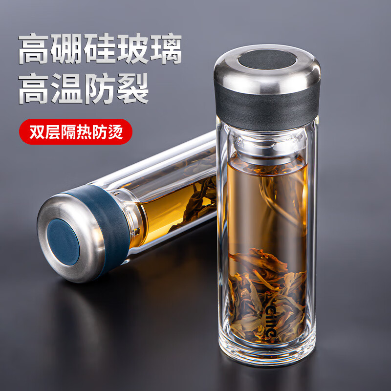 cille 希乐 加厚玻璃杯300ml