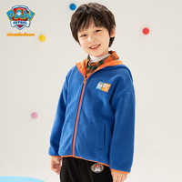 汪汪队立大功 儿童摇粒绒外套