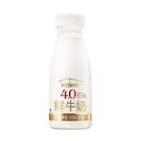 每日鲜语 4.0g全脂鲜牛奶 250ml*9瓶