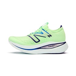 new balance SC Trainer系列 马拉松全掌碳板跑鞋 MRCXLW2