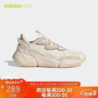 adidas 阿迪达斯 男鞋运动鞋训练缓震防滑耐磨休闲鞋透气轻便跑步鞋GX3829