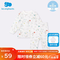 丽婴房宝宝动物乐园系列内衣套装儿童男女童春季双面布内衣套装家居服 萌宠派对-半高领套装 140cm/10岁