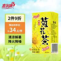 惠尔康 蜂蜜 菊花茶 248ml*24盒