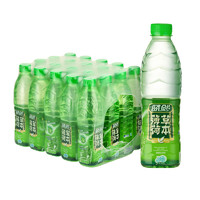 蓝剑 薄荷水无汽0脂0卡天然草本饮料555ml*20瓶/整箱饮料