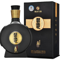 抖音超值购：XIJIU 习酒 窖藏1988 黑金版 53%vol 酱香型白酒 500ml 单瓶装