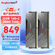 KINGBANK 金百达 32GB(16GBX2)套装 DDR5 7200 台式机内存条海力士A-die颗粒 黑刃无灯 C34