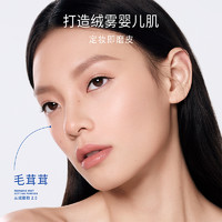 Dewy Lab 淂意 得意散粉蜜粉定妆粉饼