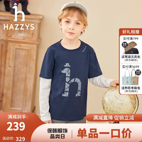 HAZZYS 哈吉斯 童装补贴  男童假两件长袖卫衣