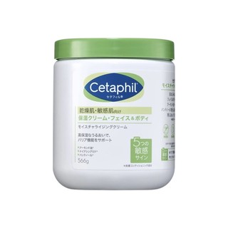 Cetaphil 丝塔芙 大白罐身体乳 566g/罐