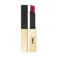 YVES SAINT LAURENT YSL圣罗兰 小金条复古9#棕调酒红