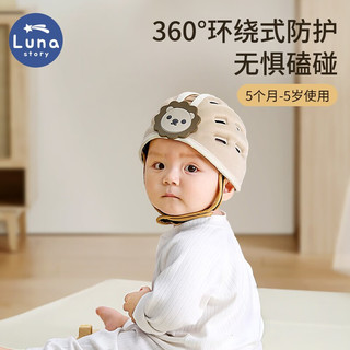 LUNASTORY 月亮故事 韩国婴儿护头帽
