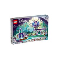 LEGO 乐高 迪士尼100周年纪念系列 43215 魔法奇缘树屋