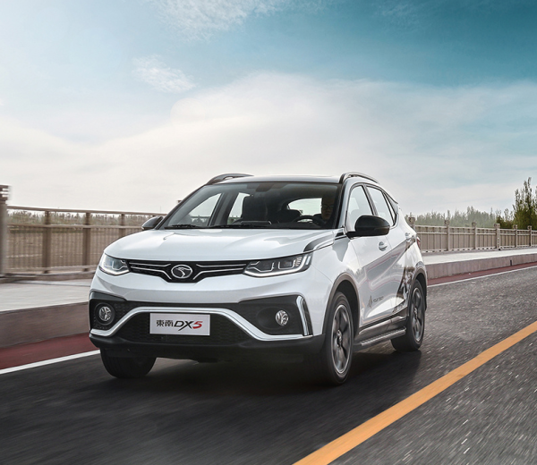 东南汽车 多款车型详询底价-什么值得买