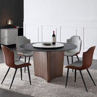 AURTOP 意式进口轻奢圆桌岩板餐桌椅组合现代师北欧大理石饭桌