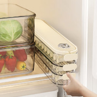 餐将军 夹缝饺子盒厨房冰箱冷冻计时多层透明不易粘底保鲜盒奶油白3层