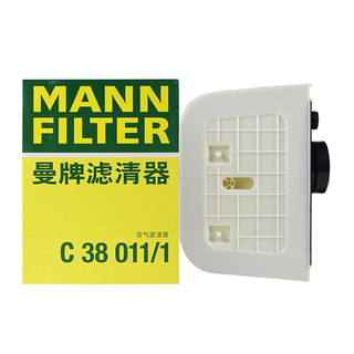 曼牌滤清器 曼牌(MANNFILTER)空气滤清器C38011(奥迪进口Q7 2.0/3.0TFSI 3.0TDI)厂家直发