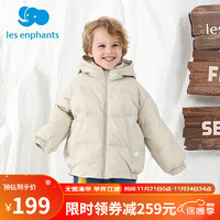 丽婴房 童装儿童宝宝羽绒服厚款保暖外套男女童鹅绒多彩羽绒上衣冬 浅绿