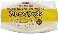 サンナップ Sanner 桑纳普 发泡咖喱碟 500ml 5个 KA-5