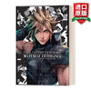 Final Fantasy VII Remake Material Ultimania 英文原版 最终幻想7 艺术设定集 精装 英文版 英语原版书籍